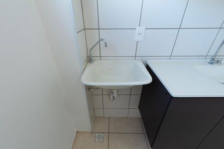 Apartamento para alugar com 49m², 2 quartos e 1 vaga Apartamento para alugar com 49m², 2 quartos e 1 vagaÁrea de Serviço