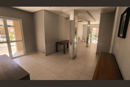Apartamento à venda com 57m², 2 quartos e 2 vagas Apartamento à venda com 57m², 2 quartos e 2 vagasÁrea externa