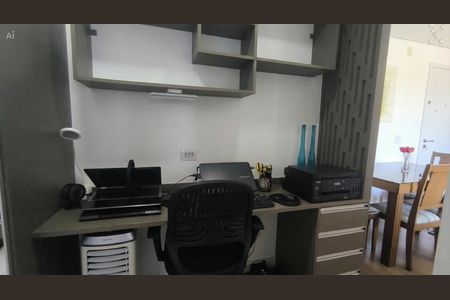 Apartamento à venda com 57m², 2 quartos e 2 vagas Apartamento à venda com 57m², 2 quartos e 2 vagasEscritório