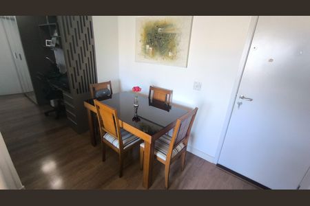 Apartamento à venda com 57m², 2 quartos e 2 vagas Apartamento à venda com 57m², 2 quartos e 2 vagasSala