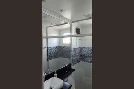 Apartamento à venda com 57m², 2 quartos e 2 vagas Apartamento à venda com 57m², 2 quartos e 2 vagasBanheiro 2