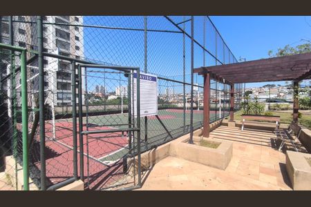 Apartamento à venda com 57m², 2 quartos e 2 vagas Apartamento à venda com 57m², 2 quartos e 2 vagasÁrea externa