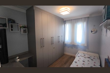 Apartamento à venda com 57m², 2 quartos e 2 vagas Apartamento à venda com 57m², 2 quartos e 2 vagasQuarto 2