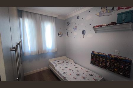 Apartamento à venda com 57m², 2 quartos e 2 vagas Apartamento à venda com 57m², 2 quartos e 2 vagasQuarto 2