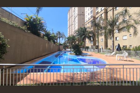 Apartamento à venda com 57m², 2 quartos e 2 vagas Apartamento à venda com 57m², 2 quartos e 2 vagasÁrea externa