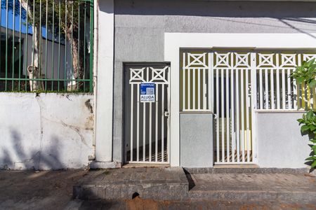 Casa para alugar com 80m², 3 quartos e sem vaga Casa para alugar com 80m², 3 quartos e sem vagaFachada