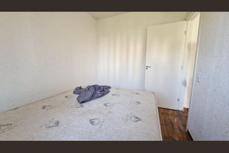 Apartamento à venda com 45m², 2 quartos e sem vaga