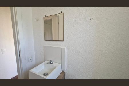 Apartamento à venda com 45m², 2 quartos e sem vaga