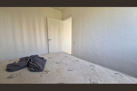 Apartamento à venda com 45m², 2 quartos e sem vaga