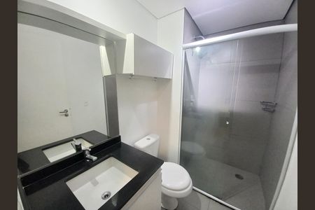 Banheiro de kitnet/studio para alugar com 1 quarto, 29m² em Bela Vista, São Paulo