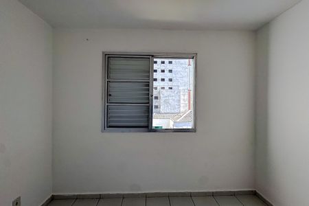 Apartamento à venda com 36m², 1 quarto e 1 vaga Apartamento à venda com 36m², 1 quarto e 1 vagaQuarto