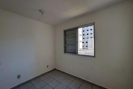 Quarto de apartamento para alugar com 1 quarto, 36m² em Brás, São Paulo