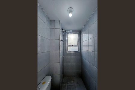 Apartamento à venda com 36m², 1 quarto e 1 vaga Apartamento à venda com 36m², 1 quarto e 1 vagaBanheiro