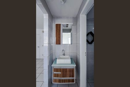Apartamento à venda com 36m², 1 quarto e 1 vaga Apartamento à venda com 36m², 1 quarto e 1 vagaBanheiro