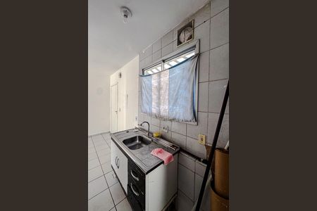 Apartamento à venda com 36m², 1 quarto e 1 vaga Apartamento à venda com 36m², 1 quarto e 1 vagaCozinha