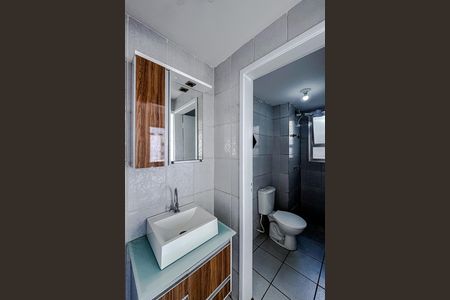 Apartamento à venda com 36m², 1 quarto e 1 vaga Apartamento à venda com 36m², 1 quarto e 1 vagaBanheiro