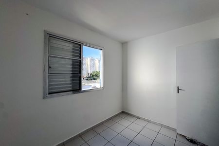 Apartamento à venda com 36m², 1 quarto e 1 vaga Apartamento à venda com 36m², 1 quarto e 1 vagaQuarto