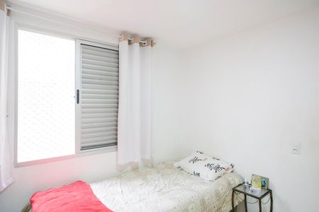 Apartamento à venda com 56m², 2 quartos e 1 vagaQuarto 1