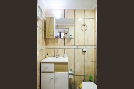 Apartamento à venda com 56m², 2 quartos e 1 vagaBanheiro
