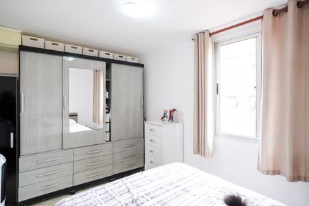 Apartamento à venda com 56m², 2 quartos e 1 vagaQuarto 2