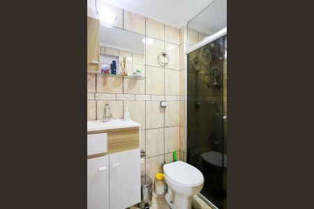 Apartamento à venda com 56m², 2 quartos e 1 vagaBanheiro