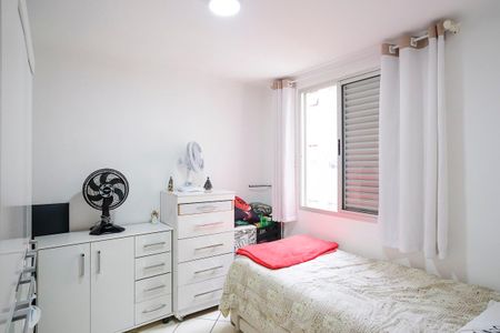 Apartamento à venda com 56m², 2 quartos e 1 vagaQuarto 1