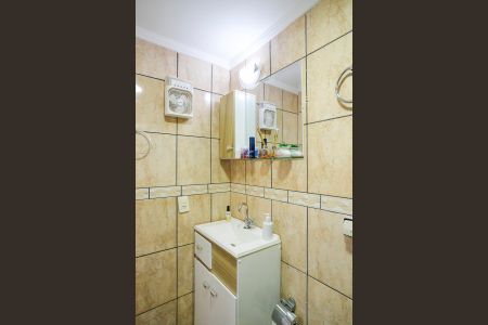 Apartamento à venda com 56m², 2 quartos e 1 vagaBanheiro