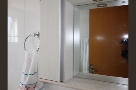 Apartamento à venda com 50m², 2 quartos e 1 vagaBanheiro