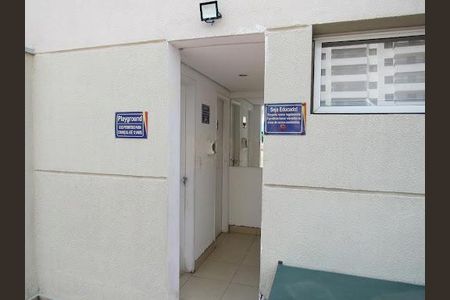 Apartamento à venda com 76m², 3 quartos e 1 vaga