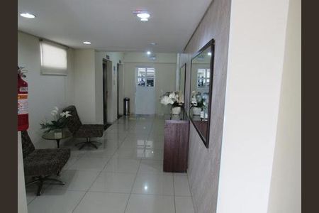 Apartamento à venda com 76m², 3 quartos e 1 vaga