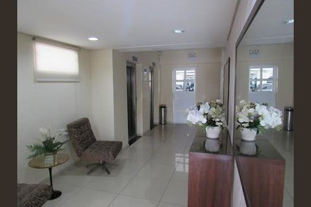 Apartamento à venda com 76m², 3 quartos e 1 vaga