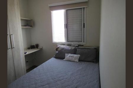 Apartamento à venda com 3 quartos, 76m² em Centro, Osasco
