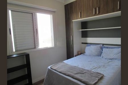 Apartamento à venda com 76m², 3 quartos e 1 vaga