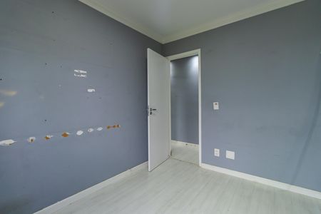 Apartamento para alugar com 47m², 2 quartos e 1 vaga Apartamento para alugar com 47m², 2 quartos e 1 vagaQuarto 1