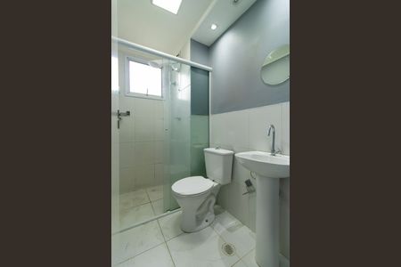 Apartamento para alugar com 47m², 2 quartos e 1 vaga Apartamento para alugar com 47m², 2 quartos e 1 vagaBanheiro
