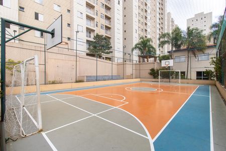 Apartamento para alugar com 47m², 2 quartos e 1 vaga Apartamento para alugar com 47m², 2 quartos e 1 vagaÁrea comum - Quadra Esportiva