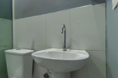 Apartamento para alugar com 47m², 2 quartos e 1 vaga Apartamento para alugar com 47m², 2 quartos e 1 vagaBanheiro - torneira
