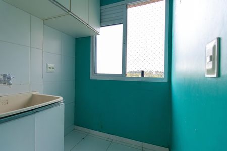 Apartamento para alugar com 47m², 2 quartos e 1 vaga Apartamento para alugar com 47m², 2 quartos e 1 vagaÁrea de Serviço