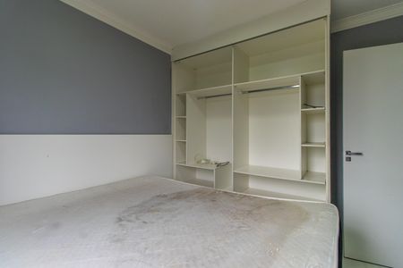 Apartamento para alugar com 47m², 2 quartos e 1 vaga Apartamento para alugar com 47m², 2 quartos e 1 vagaQuarto 2