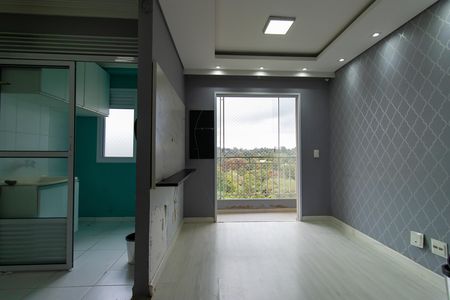 Apartamento para alugar com 47m², 2 quartos e 1 vaga Apartamento para alugar com 47m², 2 quartos e 1 vagaSala