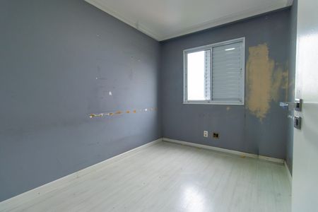 Apartamento para alugar com 47m², 2 quartos e 1 vaga Apartamento para alugar com 47m², 2 quartos e 1 vagaQuarto 1