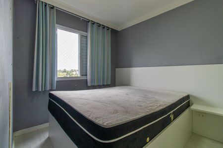 Apartamento para alugar com 47m², 2 quartos e 1 vaga Apartamento para alugar com 47m², 2 quartos e 1 vagaQuarto 2