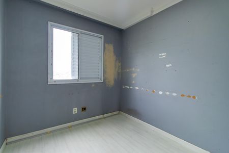 Apartamento para alugar com 47m², 2 quartos e 1 vaga Apartamento para alugar com 47m², 2 quartos e 1 vagaQuarto 1