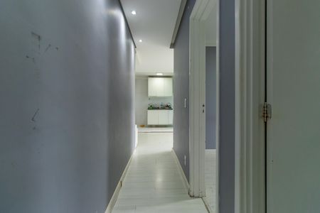 Apartamento para alugar com 47m², 2 quartos e 1 vaga Apartamento para alugar com 47m², 2 quartos e 1 vagaCorredor