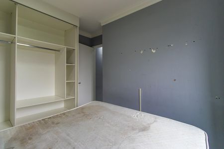 Apartamento para alugar com 47m², 2 quartos e 1 vaga Apartamento para alugar com 47m², 2 quartos e 1 vagaQuarto 2