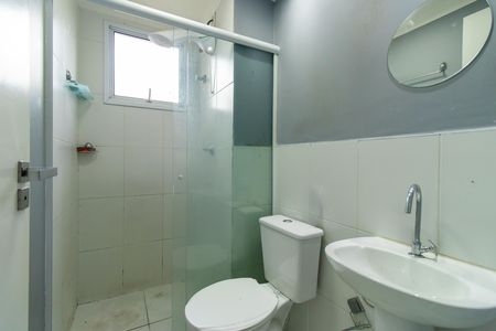 Apartamento para alugar com 47m², 2 quartos e 1 vaga Apartamento para alugar com 47m², 2 quartos e 1 vagaBanheiro