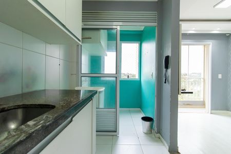 Apartamento para alugar com 47m², 2 quartos e 1 vaga Apartamento para alugar com 47m², 2 quartos e 1 vagaCozinha