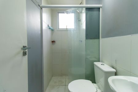Apartamento para alugar com 47m², 2 quartos e 1 vaga Apartamento para alugar com 47m², 2 quartos e 1 vagaBanheiro