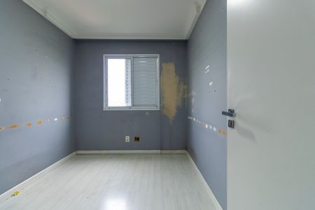 Apartamento para alugar com 47m², 2 quartos e 1 vaga Apartamento para alugar com 47m², 2 quartos e 1 vagaQuarto 1