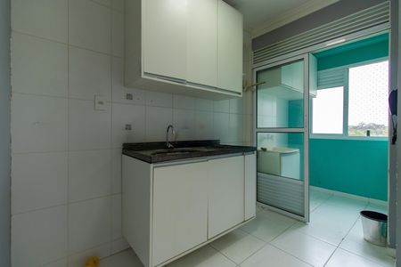Apartamento para alugar com 47m², 2 quartos e 1 vaga Apartamento para alugar com 47m², 2 quartos e 1 vagaCozinha